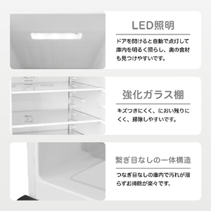 ハイセンス 【右開き】135L 2ドア冷蔵庫 e angle select ブラック HR-D13E4B-イメージ12