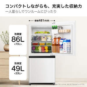 ハイセンス 【右開き】135L 2ドア冷蔵庫 e angle select ブラック HR-D13E4B-イメージ5