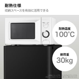 ハイセンス 【右開き】135L 2ドア冷蔵庫 e angle select ブラック HR-D13E4B-イメージ7