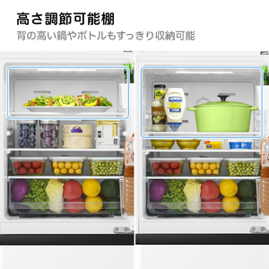 ハイセンス 【右開き】135L 2ドア冷蔵庫 e angle select ブラック HR-D13E4B-イメージ8