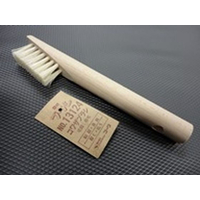 光和 コワザブラシ 豚毛 FCK0759-13124