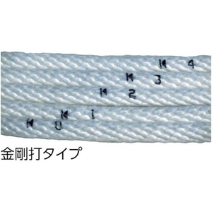 高木綱業 はかれる君(3つ打タイプ) 9mm FC233HJ-8189309-イメージ3