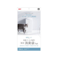 ジェックス デオケア 消臭ペール 猫用Tall消臭袋 10枚 FCJ884J