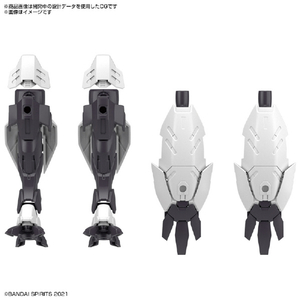 バンダイスピリッツ 30MS オプションパーツセット3(メカニカルユニット) 30MSOP03ﾒｶﾆｶﾙﾕﾆﾂﾄ-イメージ1