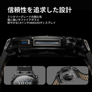 Amazfit Amazfit BALANCE 3 ステンレススチール SP170086-C01-イメージ2