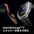 Amazfit Amazfit BALANCE 3 ステンレススチール SP170086-C01-イメージ5