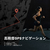 Amazfit Amazfit BALANCE 3 ステンレススチール SP170086-C01-イメージ6