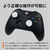 KontrolFreek FPS Freek Galaxy White for Xbox One and Xbox Series X Controller 2807-XBX W/W-イメージ5