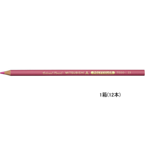 三菱鉛筆 ポリカラー(色鉛筆) 桃 12本 桃1ダース(12本) F886235-K7500.13-イメージ1
