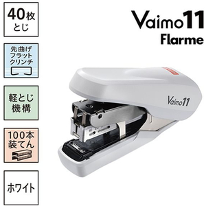 マックス Vaimo11 Flarme ホワイト HD-11FNL/W FC631SK-HD91369-イメージ2