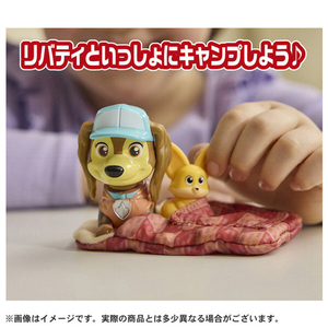 タカラトミー パウ・パトロール リバティとおでかけセット リバティ ﾊﾟｳﾊﾟﾄﾘﾊﾞﾃｲﾄｵﾃﾞｶｹｾﾂﾄ-イメージ2