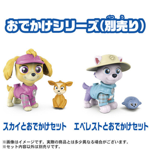 タカラトミー パウ・パトロール リバティとおでかけセット リバティ ﾊﾟｳﾊﾟﾄﾘﾊﾞﾃｲﾄｵﾃﾞｶｹｾﾂﾄ-イメージ5