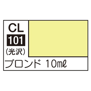GSIクレオス Mr．カラー LASCIVUS Aura(ラスキウス アウラ)ブロンド CL101ﾗｽｷｳｽｱｳﾗﾌﾞﾛﾝﾄﾞN-イメージ1