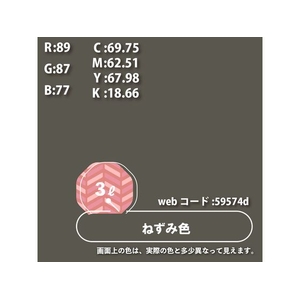 カンペハピオ 油性ウレタンガード ねずみ色 3L FCB158N-イメージ3