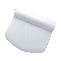 タイガークラウン PP製 丸スクレーパー No.439 FC599LK-3897200