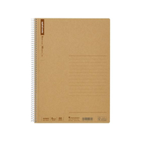 マルマン スパイラルノート ベーシック B5 8mm 横罫 80枚 FCJ327C-N256ES