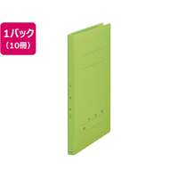 プラス 年組番氏名フラットファイル A4タテ リーフグリーン 10冊 FCA6355-79-274 NO021GA