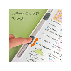 プラス 年組番氏名フラットファイル A4タテ リーフグリーン 10冊 FCA6355-79-274 NO021GA-イメージ8