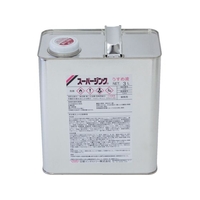 日新インダストリー スーパージンクうすめ液 3L FC514EY-8550828
