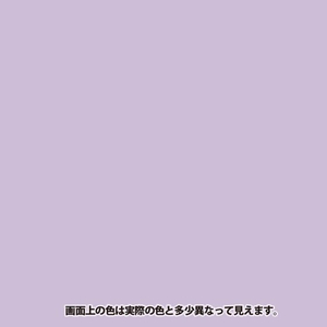 染めＱテクノロジィ 染めQ エアゾール 70mL パステルパープル FC509SG-#00197670930000-イメージ3