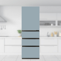 e angle ドレスアップマグネットシート グレー ANG-MG-AQRV43E6DS-1GY