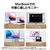 ASUS ASUS ProArt Display 6K PA32QCV ProArt Display PA32QCV ブラック PA32QCV-イメージ3