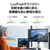 ASUS ASUS ProArt Display 6K PA32QCV ProArt Display PA32QCV ブラック PA32QCV-イメージ6