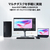 ASUS ASUS ProArt Display 6K PA32QCV ProArt Display PA32QCV ブラック PA32QCV-イメージ8