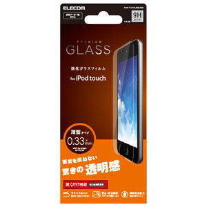 エレコム iPod touch用液晶保護ガラス(高光沢) AVA-T17FLGGJ03 エレコム iPod touch用液晶保護ガラス(高光沢) AVA-T17FLGGJ03