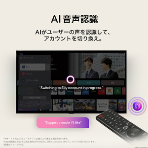 LGエレクトロニクス 有機ELテレビ OLED83G5PJA 83V型4Kチューナー内蔵有機ELテレビ OLED83G5PJA-イメージ12