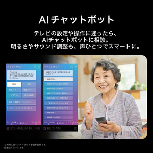 LGエレクトロニクス 有機ELテレビ OLED83G5PJA 83V型4Kチューナー内蔵有機ELテレビ OLED83G5PJA-イメージ13