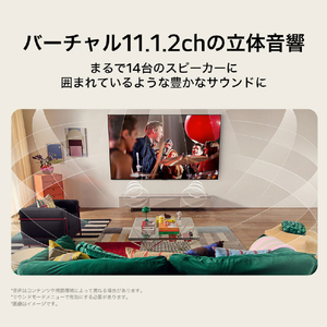 LGエレクトロニクス 有機ELテレビ OLED83G5PJA 83V型4Kチューナー内蔵有機ELテレビ OLED83G5PJA-イメージ8