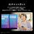LGエレクトロニクス 有機ELテレビ OLED83G5PJA 83V型4Kチューナー内蔵有機ELテレビ OLED83G5PJA-イメージ13