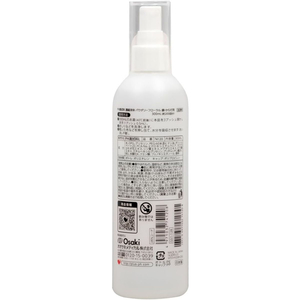 オオサキメディカル プラスハート 清拭料 濃縮液体 300ML(約200回分) FCF347T-74120-イメージ4