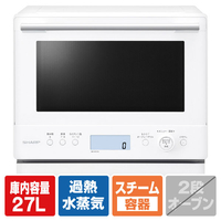 オーブンレンジ|エディオン公式通販