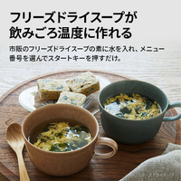 シャープ RE-WF276-W 過熱水蒸気オーブンレンジ ホワイト|エディオン