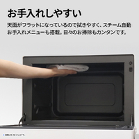 シャープ RE-WF276-W 過熱水蒸気オーブンレンジ ホワイト|エディオン