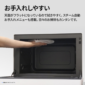 シャープ 過熱水蒸気オーブンレンジ ホワイト RE-WF276-W-イメージ12