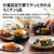 シャープ 過熱水蒸気オーブンレンジ ホワイト RE-WF276-W-イメージ6