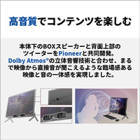 富士通 FMVF55K1B4 一体型デスクトップパソコン e angle select