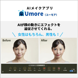 富士通 一体型デスクトップパソコン e angle select FMV Desktop F ブラック FMVF55K1B4-イメージ14