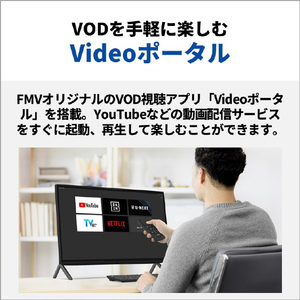 富士通 一体型デスクトップパソコン e angle select FMV Desktop F ブラック FMVF55K1B4-イメージ6