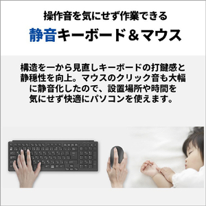 富士通 一体型デスクトップパソコン e angle select FMV Desktop F ブラック FMVF55K1B4-イメージ9