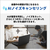 富士通 一体型デスクトップパソコン e angle select FMV Desktop F ブラック FMVF55K1B4-イメージ15