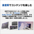 富士通 一体型デスクトップパソコン e angle select FMV Desktop F ブラック FMVF55K1B4-イメージ18