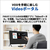 富士通 一体型デスクトップパソコン e angle select FMV Desktop F ブラック FMVF55K1B4-イメージ6
