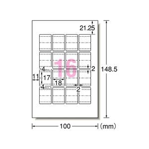 エーワン はがきサイズフォト光沢インデックス16面 12枚入 F861232-29322-イメージ1