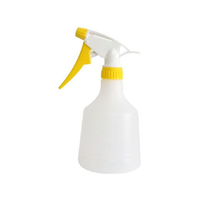 マルハチ ハンディスプレー 500cc Y FCF127A