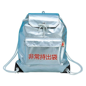 東京都葛飾福祉工場 非常持出袋C(東京葛飾福祉工場)10 FCG168F-10-5057-01-イメージ1