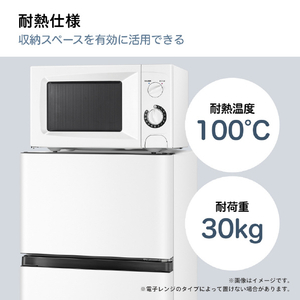 ハイセンス 【右開き】124L 2ドア冷蔵庫 e angle select ホワイト HR-B12E4W-イメージ10